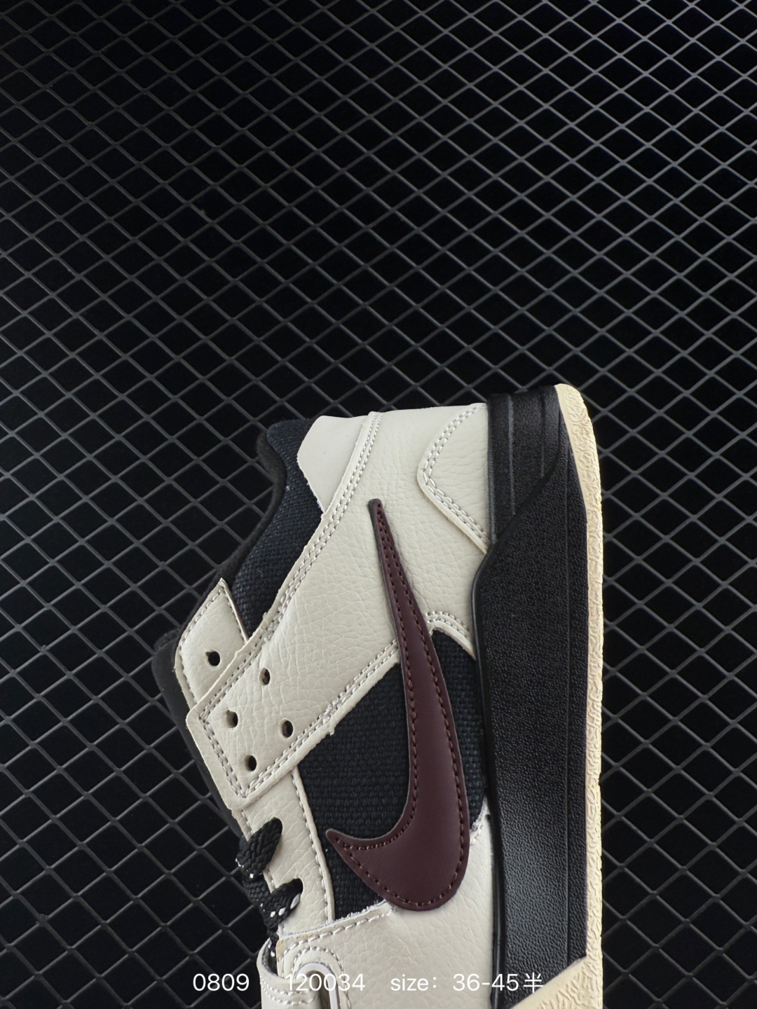 Travis Scott  Jordan Jumpman Jack